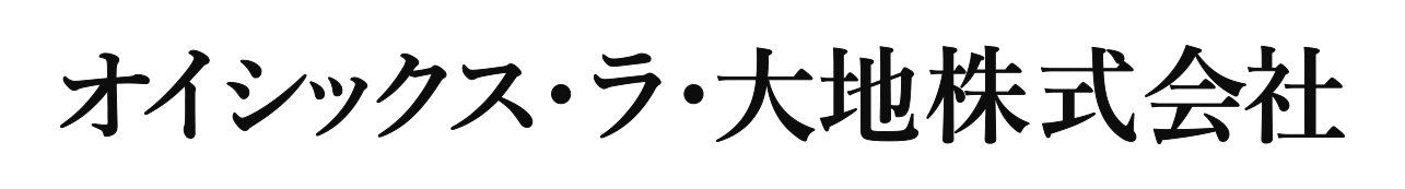 オイシックス・ラ・大地株式会社